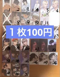 2026年最新】TXTミニフォトの人気アイテム - メルカリ