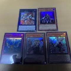 2026年最新】無限泡影 25の人気アイテム - メルカリ