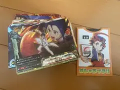 2026年最新】秘剣 星砕きの人気アイテム - メルカリ