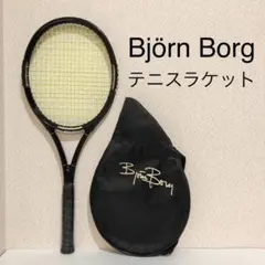 2026年最新】ビヨンボルグ テニスの人気アイテム - メルカリ