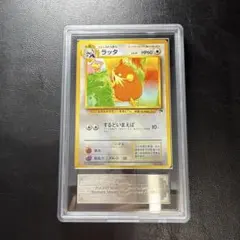 2026年最新】サザンアイランドの人気アイテム - メルカリ