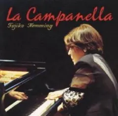 2026年最新】フジ子ヘミングの人気アイテム - メルカリ