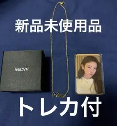 2026年最新】meovv ポップアップの人気アイテム - メルカリ