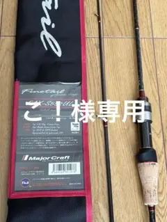 2026年最新】ファインテール fax-s552ulの人気アイテム - メルカリ