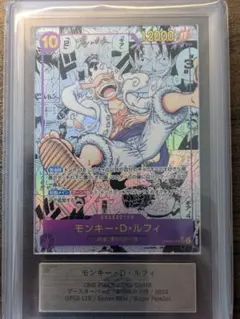 2026年最新】ルフィ コミパラ arsの人気アイテム - メルカリ