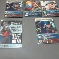 2026年最新】インパクトユー キラの人気アイテム - メルカリ
