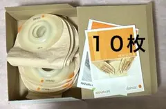 2026年最新】ストマパウチの人気アイテム - メルカリ