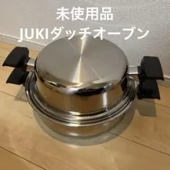 2026年最新】juki cookbestの人気アイテム - メルカリ