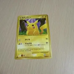 2026年最新】ピカチュウlv12の人気アイテム - メルカリ