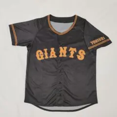 2026年最新】3rdユニフォーム 巨人の人気アイテム - メルカリ