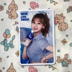 2026年最新】twice ポカリの人気アイテム - メルカリ
