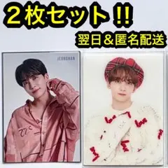 2026年最新】seventeen ジョンハン カフェの人気アイテム - メルカリ
