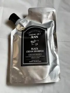 2026年最新】クレムドアン 300g クリーム ブラック シャンプーの人気