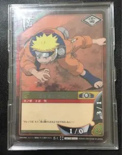 2026年最新】ナルトカード 螺旋丸の人気アイテム - メルカリ