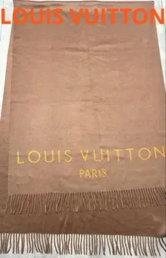 2026年最新】ルイヴィトンブランケットの人気アイテム - メルカリ