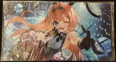 2026年最新】リーシェナ プレイマットの人気アイテム - メルカリ