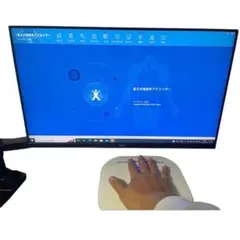 2026年最新】量子波動測定器の人気アイテム - メルカリ