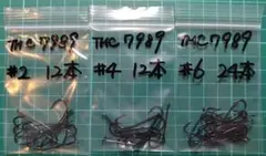 2025年最新】フライマテリアルの人気アイテム - メルカリ