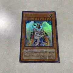 2026年最新】大天使ゼラートの人気アイテム - メルカリ