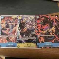 2026年最新】ONE PIECE 合計枚数/個数：7枚 ワンピース カードゲームの