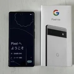 2026年最新】google pixel 6a ジャンクの人気アイテム - メルカリ