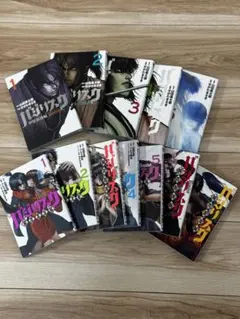 2026年最新】全巻セット バジリスクの人気アイテム - メルカリ