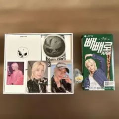 stray kids オフイベ 2/1 幕張 会場限定 トレカ 8種コンプ - メルカリ