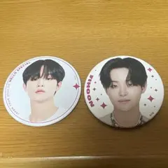 2026年最新】treasure ジフン 缶バッジの人気アイテム - メルカリ