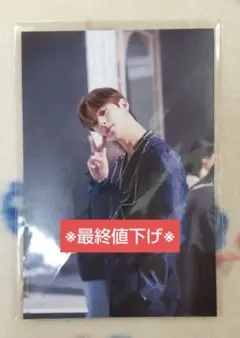 2026年最新】astro blue flame チャウヌの人気アイテム - メルカリ