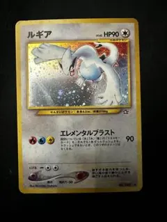 2026年最新】渦巻きホロの人気アイテム - メルカリ