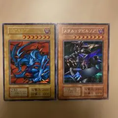 2026年最新】メタルデビルゾアの人気アイテム - メルカリ