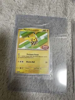 2026年最新】バティック ピカチュウの人気アイテム - メルカリ