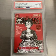 2026年最新】ルフィ psa10 psaマガジンの人気アイテム - メルカリ