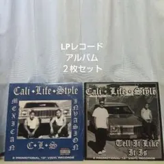 2026年最新】Cali LIFE style レコードの人気アイテム - メルカリ
