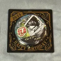 2026年最新】相澤消 バースデーの人気アイテム - メルカリ