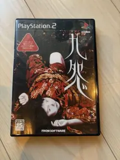 2026年最新】ホラーゲーム ps2の人気アイテム - メルカリ