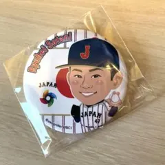 2026年最新】曽谷龍平の人気アイテム - メルカリ