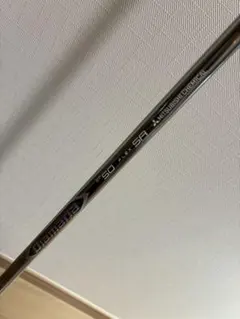 2026年最新】シャフトディアマナ50SRの人気アイテム - メルカリ