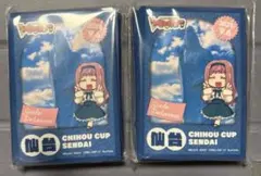 2026年最新】御薬袋ミレイの人気アイテム - メルカリ