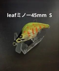 2026年最新】渓流ルアーハンドメイドバルサミノーの人気アイテム