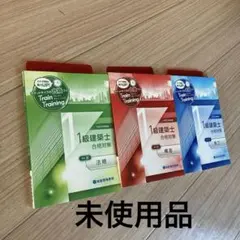 2026年最新】1級建築士テキストの人気アイテム - メルカリ