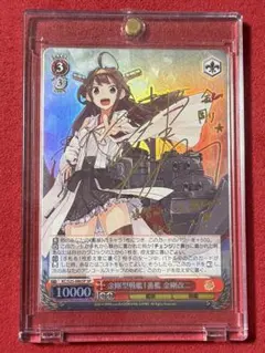 2026年最新】金剛 サイン ヴァイスの人気アイテム - メルカリ