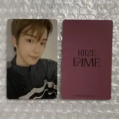 2026年最新】riize ラキドロ ユニバ ソンチャンの人気アイテム - メルカリ