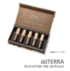 2026年最新】ドテラジャスミンの人気アイテム - メルカリ