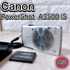 2026年最新】powershot A3500の人気アイテム - メルカリ