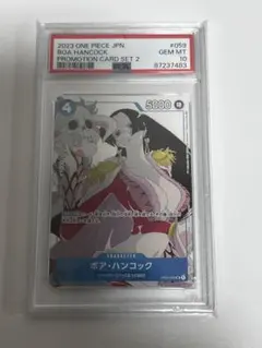 2026年最新】ボア・ハンコック プロモ マッチングバトルの人気アイテム