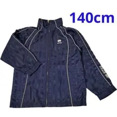 2026年最新】errea ジャージの人気アイテム - メルカリ