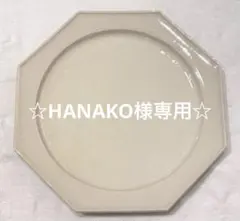 2026年最新】石川隆児 貫入の人気アイテム - メルカリ