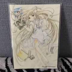 2026年最新】ちょびっツ トレーディングカードの人気アイテム - メルカリ