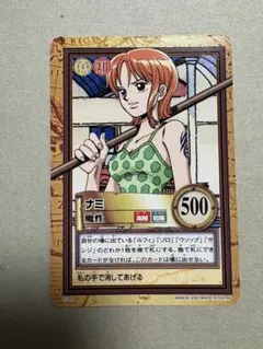 2026年最新】旧ワンピースカード ナミの人気アイテム - メルカリ